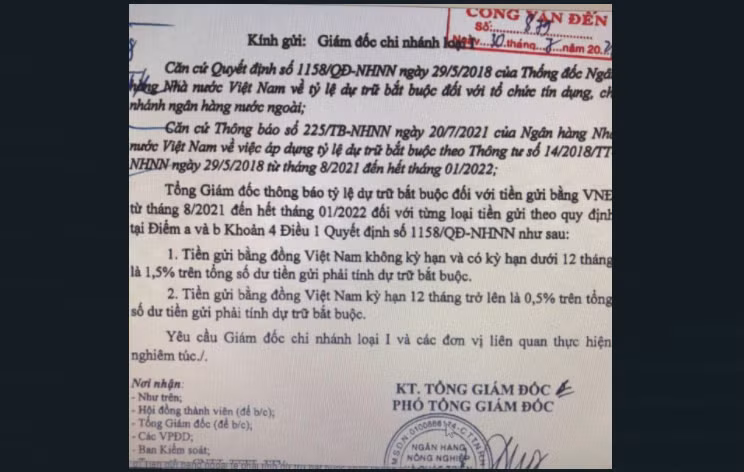 Đồn đoán xuất hiện từ hôm qua (2/8) và hôm nay có hình ảnh liên quan được nhà đầu tư chứng khoán trao đổi trên một số diễn đàn Đồn đoán xuất hiện từ hôm qua (2/8) và hôm nay có hình ảnh liên quan được nhà đầu tư chứng khoán trao đổi trên một số diễn đàn