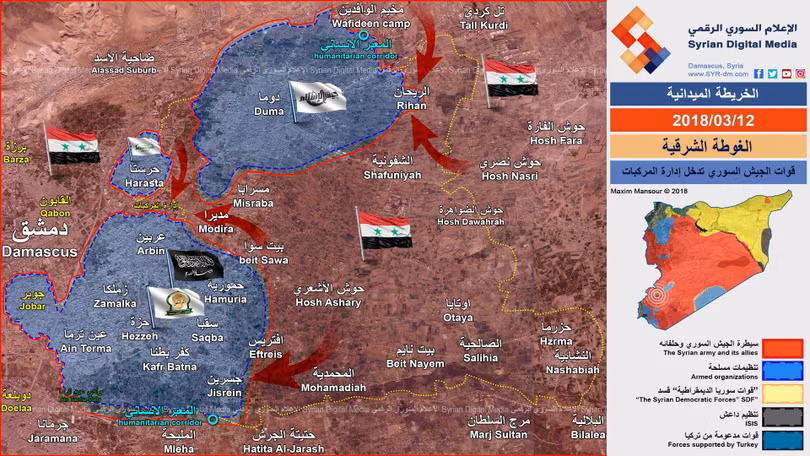 “Quả đấm thép” Syria cắt Đông Ghouta thành 3 “nồi hầm”, hệ thống phòng ngự thánh chiến sụp đổ ảnh 1