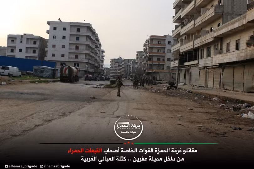 Người Kurd Syria đầu hàng, giao nộp thành phố Afrin cho Thổ Nhĩ Kỳ ảnh 12