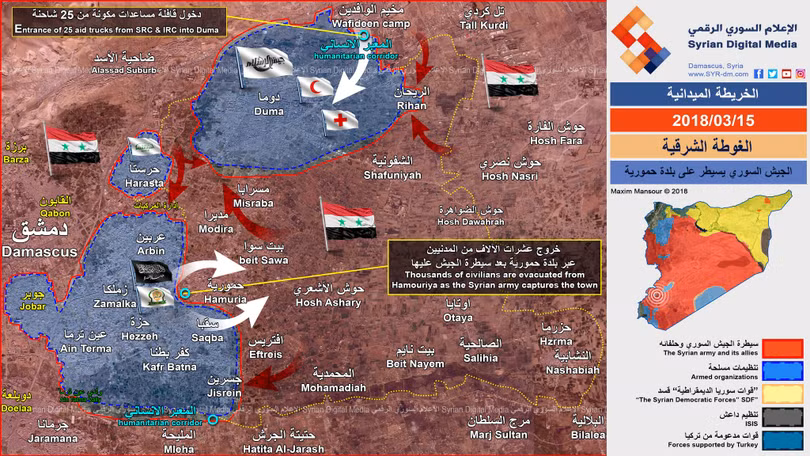 Tình hình chiến sự Đông Ghouta tính đến ngày 15.03.2018, ảnh minh họa Syrian Digital Media 