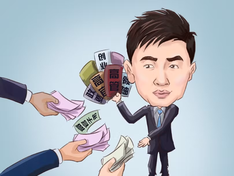 Nhuế Thành Cương khai có quan hệ tình-tiền với nhiều bà lớn