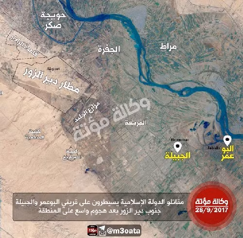  Quân đội Syria khủng hoảng tại chiến trường Deir Ezzor, người Kurd đắc lợi ảnh 7