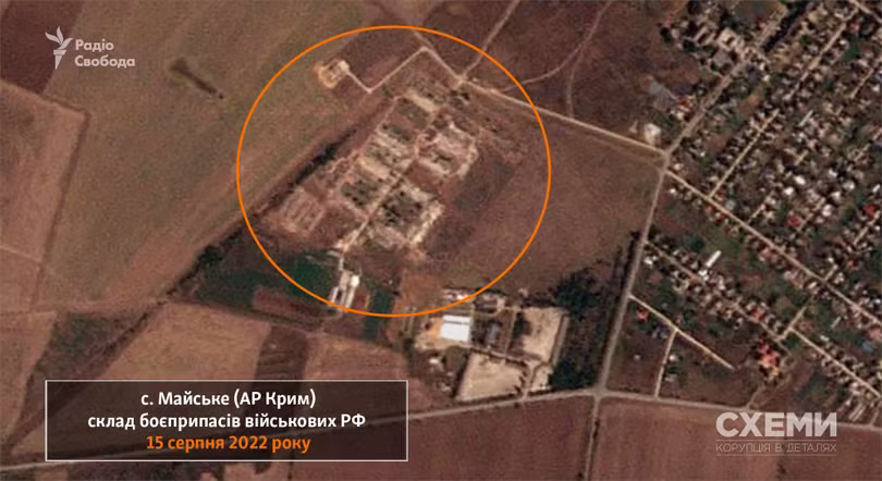 Căn cứ của Nga tại làng Mayske ở Crimea, ngày 15/8/2022. Ảnh: Schemes