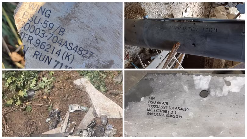 Các mảnh vỡ của tên lửa AGM-88 HARM từ nhiều địa điểm khác nhau ở Ukraine. Tháng 8/2022. Ukraine. Ảnh Mil.in.ua. Các mảnh vỡ của tên lửa AGM-88 HARM từ nhiều địa điểm khác nhau ở Ukraine. Tháng 8/2022. Ukraine. Ảnh Mil.in.ua.