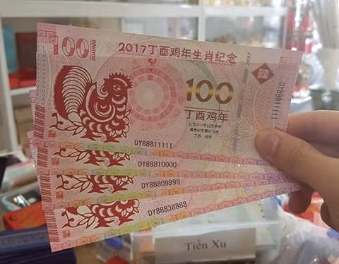 Dịch vụ đổi tiền hình gà lì xì tung hoành Facebook dịp Tết ảnh 1 Dịch vụ đổi tiền hình gà lì xì tung hoành Facebook dịp Tết ảnh 1