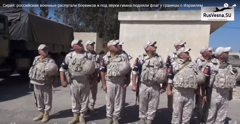 Quân cảnh Nga trên khu vực biên giới Israel - Syria. Ảnh minh họa video Rusvesna