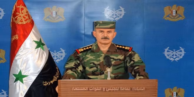 Tuyên bố của Quân đội Syria về việc Nga rút quân