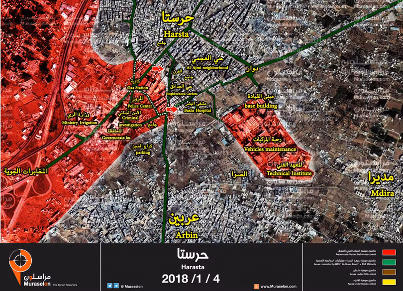 Bản đồ tình hình chiến sự Harasta, Đông Ghouta - ảnh Muraselon