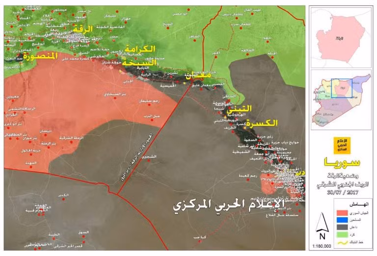 Quân đội Syria dồn IS về Deir Ezzor, phiến quân chuẩn bị tử chiến ảnh 1