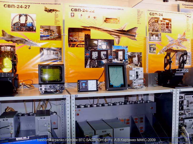 Hệ thống máy tính chuyên dụng SVP-24 Gefest trang bị trên các máy bay ném bom của không quân Nga, có thể cả một số máy bay của Syria
