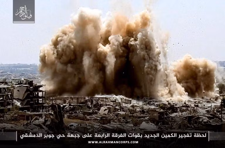 Quân đội Syria tấn công sào huyệt thánh chiến ngoại vi Damascus ảnh 1