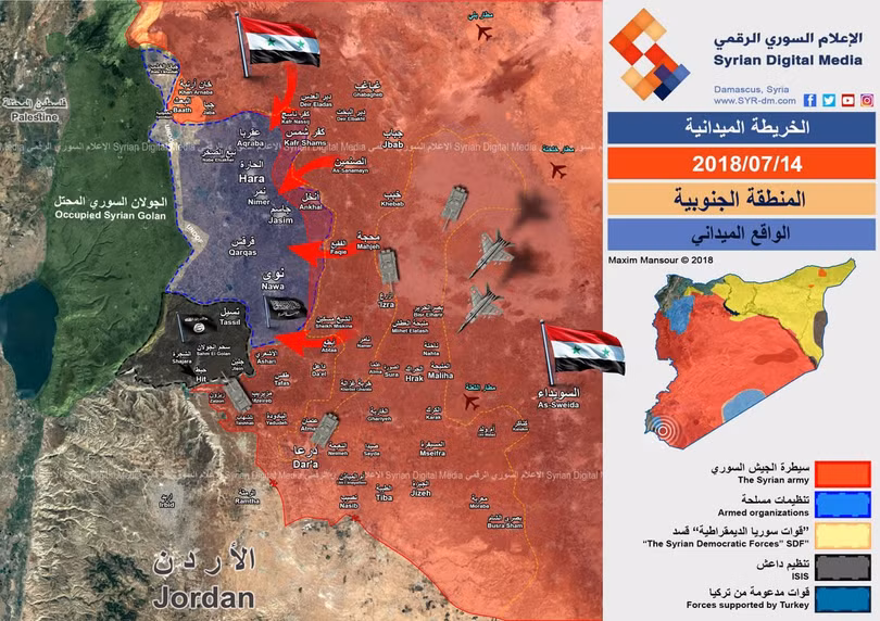 Chiến trường Daraa ngày 14,07.2018 theo Syria Digital Međia