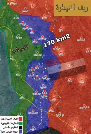 Các thị trấn, làng mạc quân đội Syria giải phóng ngày 20.07.2018 theo South Front Các thị trấn, làng mạc quân đội Syria giải phóng ngày 20.07.2018 theo South Front
