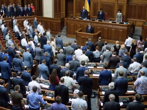 Một phiên họp của Quốc hội Ukraine