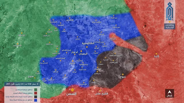 Chiến sự Syria: Quân Assad bất ngờ tung đòn tấn công mới ở Hama ảnh 1