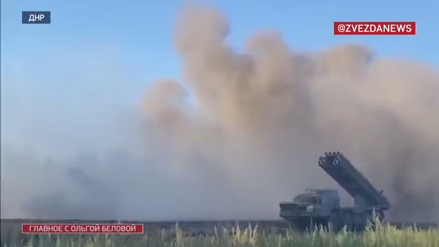 Trận chiến giành thị trấn thành phố Maryinka trên chiến trường Donetsk. Ảnh TV Zvezda