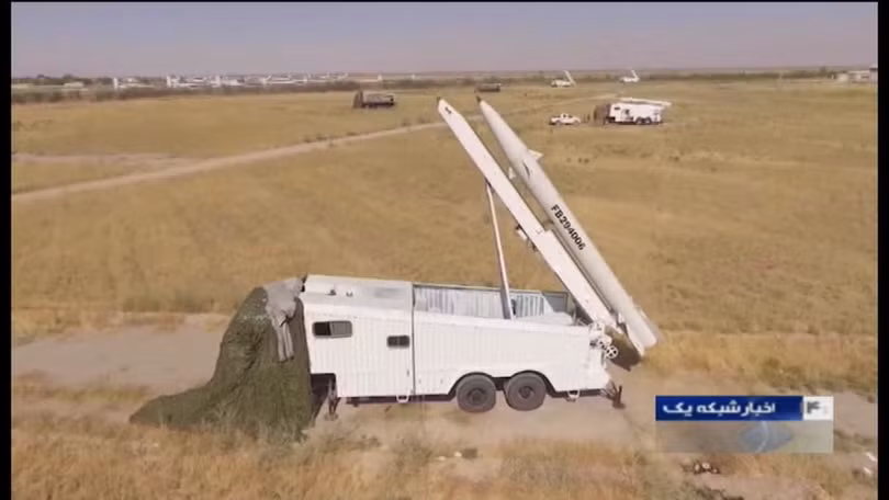 Vệ binh Cộng hòa Cách mạng Hồi giáo Iran phóng tên lửa tấn công người Kurd ở Iraq. Ảnh minh họa Masdar News.