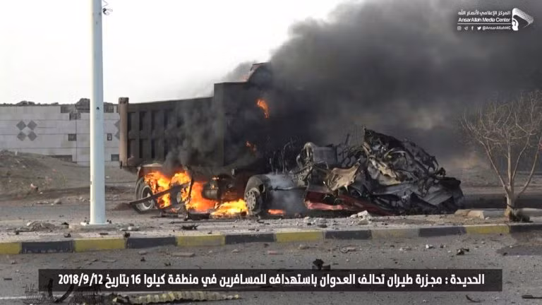 Lực lượng kháng chiến Houthis tiến công tiêu diệt liên minh quân sự do Ả rập Xê út dẫn đầu. Anh minh họa South Front