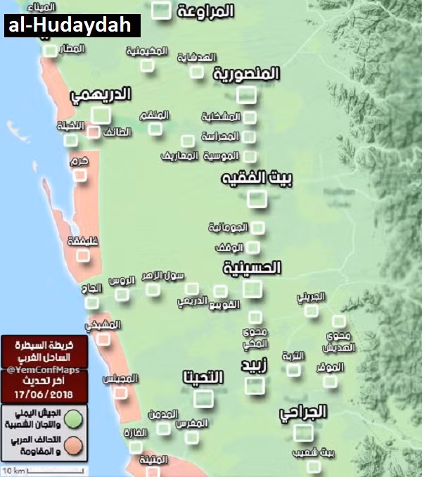 Các đơn vị liên minh Ả rập Xê út tấn công dọc bờ Biển Yemen, đánh chiếm sân bay thành phố al-Hudaydah Các đơn vị liên minh Ả rập Xê út tấn công dọc bờ Biển Yemen, đánh chiếm sân bay thành phố al-Hudaydah