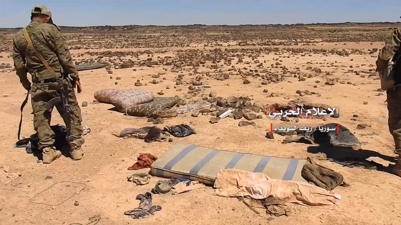 Quân đội Syria tiến công giải phóng khu vực Khirbat Al-Ambashi trong hoang mạc Sweida Quân đội Syria tiến công giải phóng khu vực Khirbat Al-Ambashi trong hoang mạc Sweida