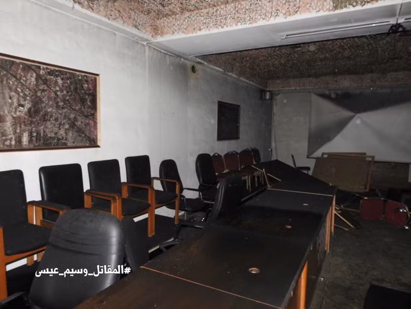 Báo cáo ảnh lớn: Jaish al-Islam HQ và Nhà tù ngầm bị quân đội Syria bắt giữ Trong Douma