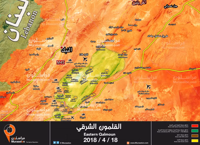 Khu vực chiến tuyến Qalamoun. Ảnh minh họa Muraselon