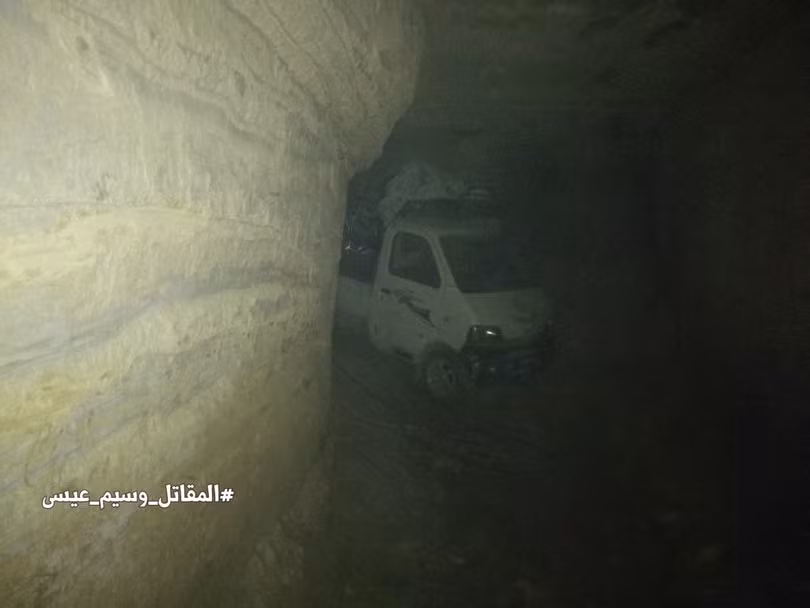 Báo cáo ảnh lớn: Jaish al-Islam HQ và Nhà tù ngầm bị quân đội Syria bắt giữ Trong Douma