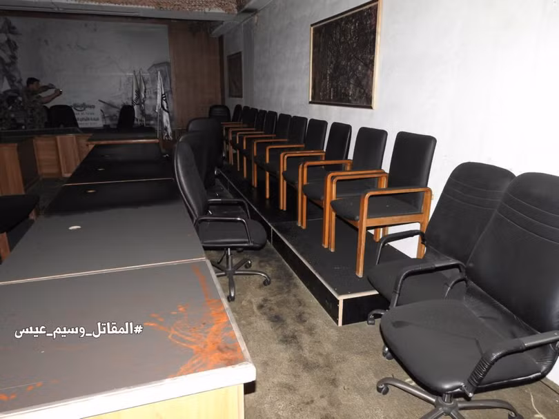 Báo cáo ảnh lớn: Jaish al-Islam HQ và Nhà tù ngầm bị quân đội Syria bắt giữ Trong Douma
