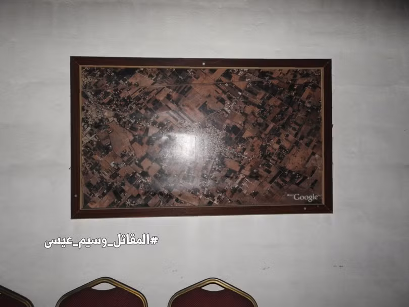 Báo cáo ảnh lớn: Jaish al-Islam HQ và Nhà tù ngầm bị quân đội Syria bắt giữ Trong Douma