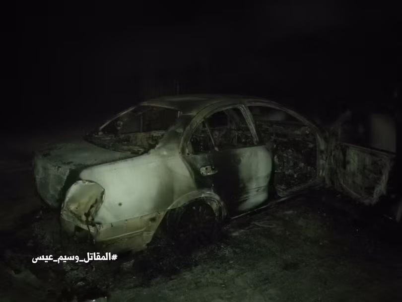 Báo cáo ảnh lớn: Jaish al-Islam HQ và Nhà tù ngầm bị quân đội Syria bắt giữ Trong Douma