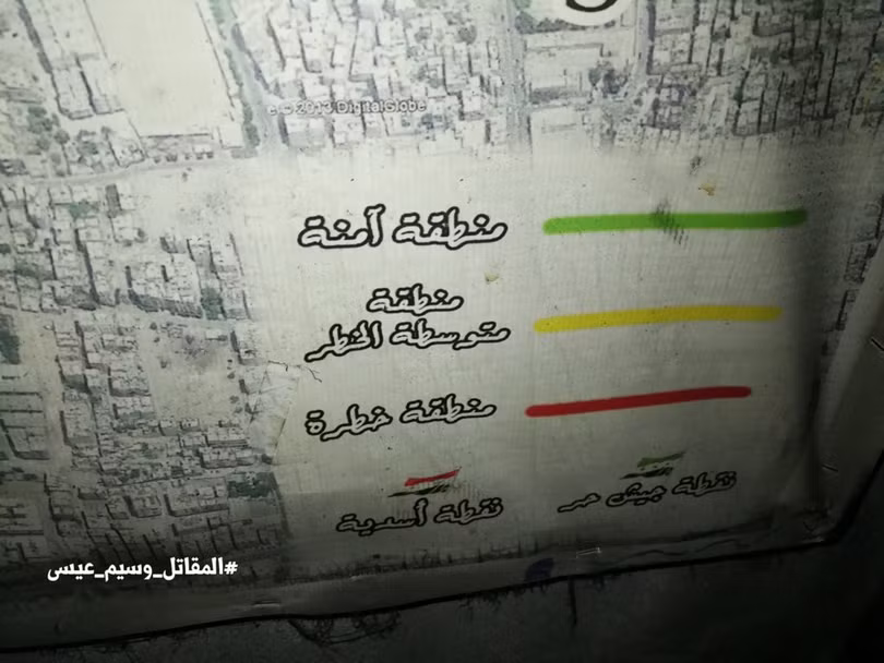 Báo cáo ảnh lớn: Jaish al-Islam HQ và Nhà tù ngầm bị quân đội Syria bắt giữ Trong Douma