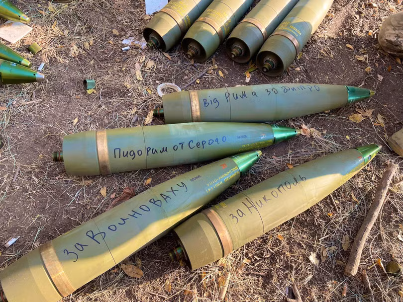 Đạn 105mm M927 HERA dùng cho pháo M119 của quân đội Ukraine. Tháng 8/2022. Ukraine. Ảnh: Ukraine Weapons Tracker Đạn 105mm M927 HERA dùng cho pháo M119 của quân đội Ukraine. Tháng 8/2022. Ukraine. Ảnh: Ukraine Weapons Tracker