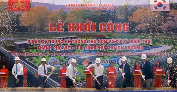 Ảnh minh họa.