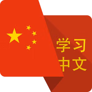 6 ứng dụng miễn phí dành cho điện thoại Android ngày 1/8 ảnh 1