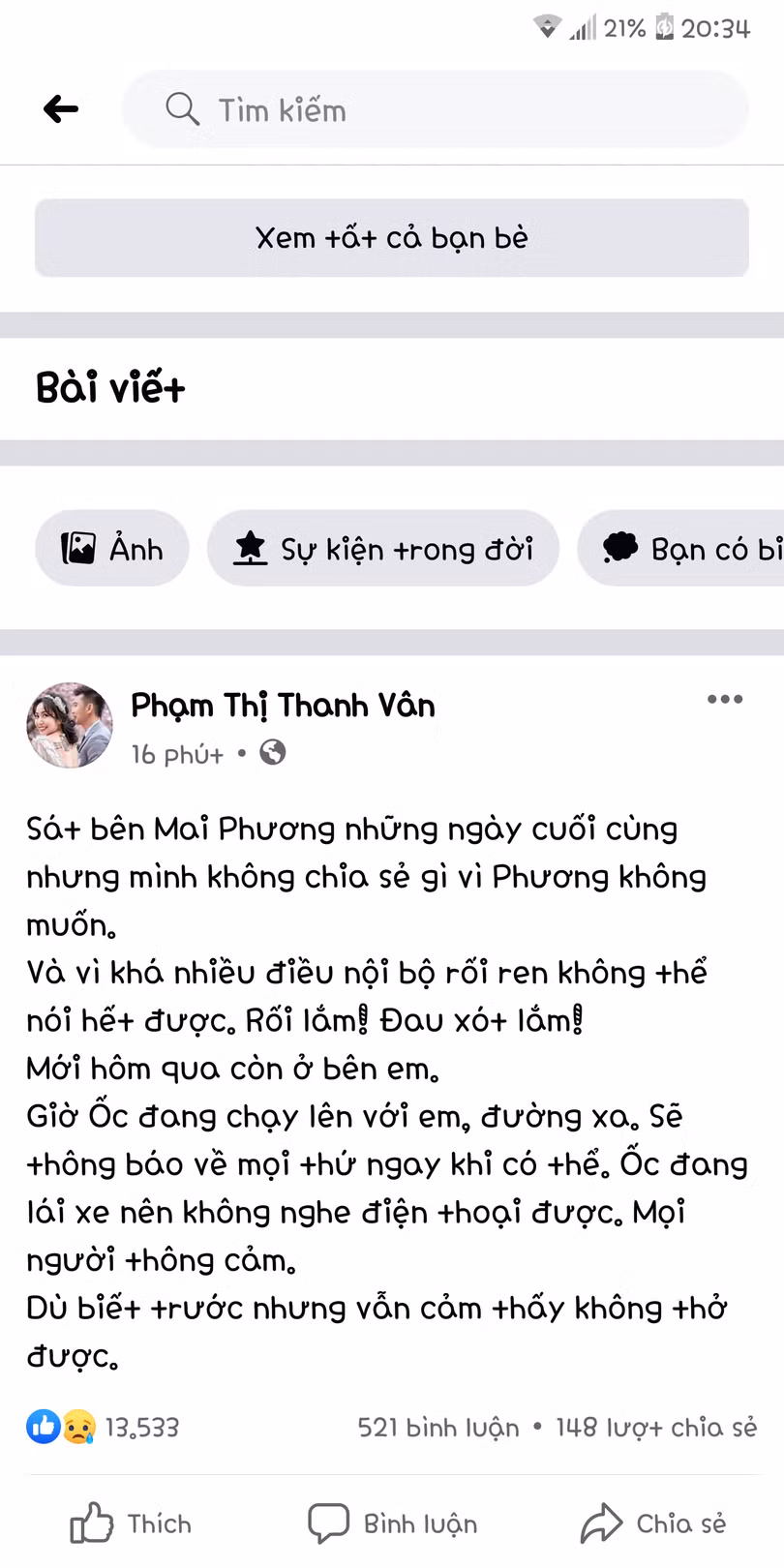 Những dòng chia sẻ của nghệ sĩ Ốc Thanh Vân trước sự ra đi của bạn thân