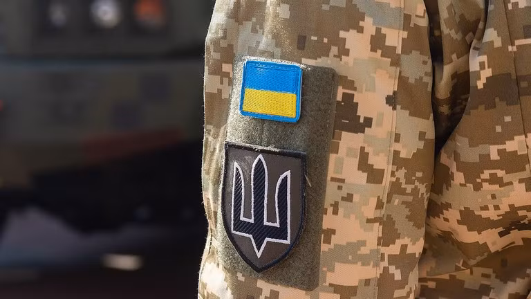 Huy hiệu quân đội Ukraine. Ảnh: Getty.