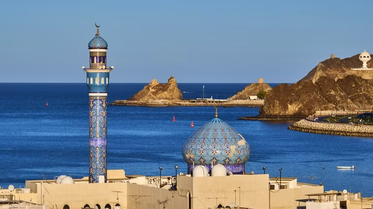 Khu vực phố cổ Muscat, Oman. Ảnh: Getty.