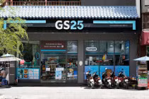 Ai đứng sau GS25 Việt Nam – chuỗi cửa hàng tiện lợi vừa gây xôn xao vì sự cố vệ sinh?