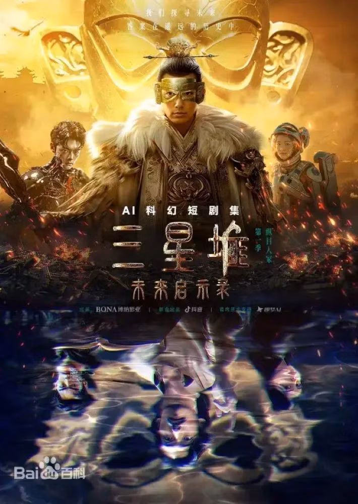 poster.jpg