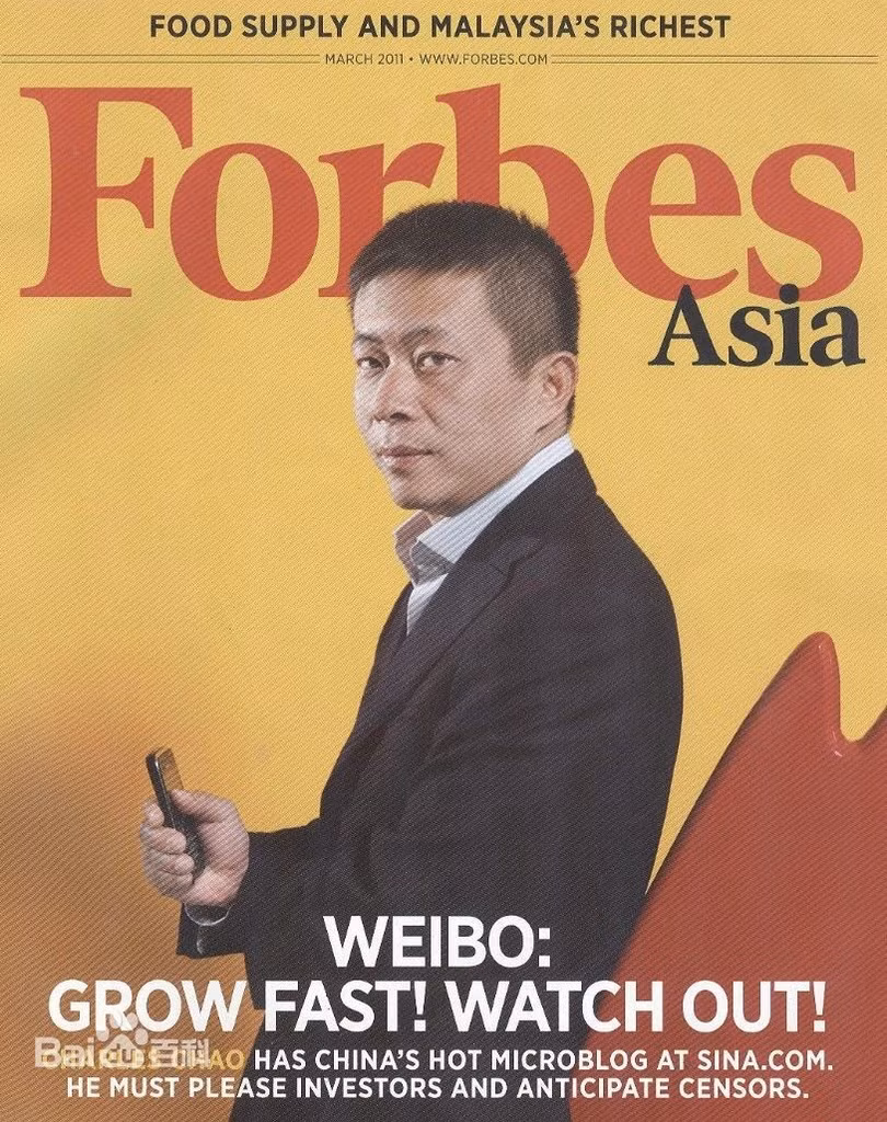 len-bia-forbes.jpg