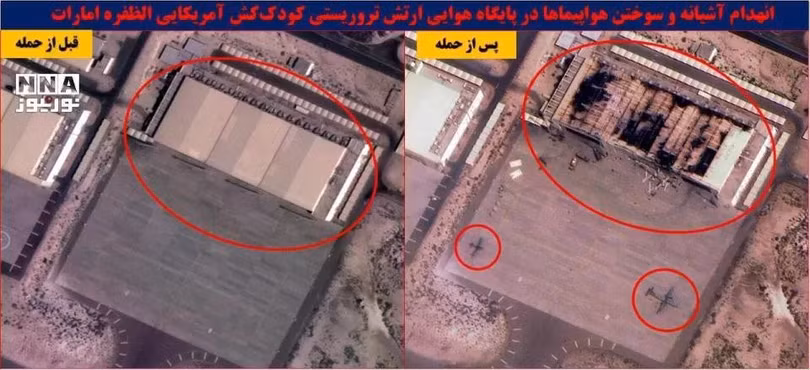 can-cu-abu-dabi.jpg