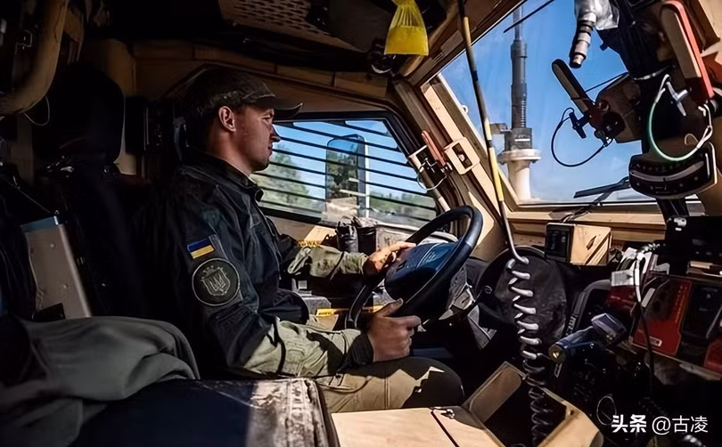 ukraine.jpg