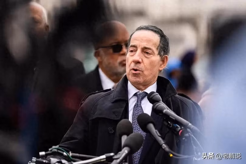 jamie-raskin.jpg