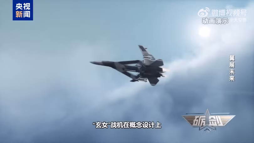 chien-co-xuan-nu.png