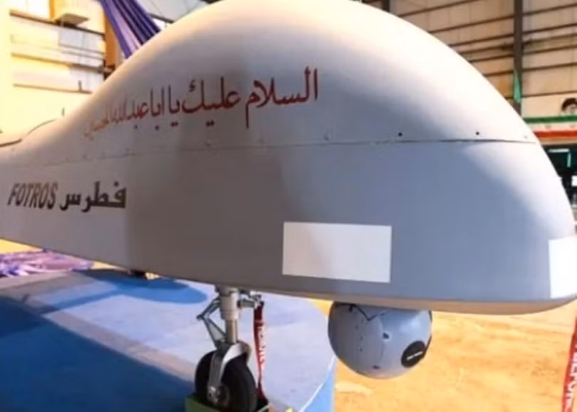iran-san-xuat-lai-uav.jpg