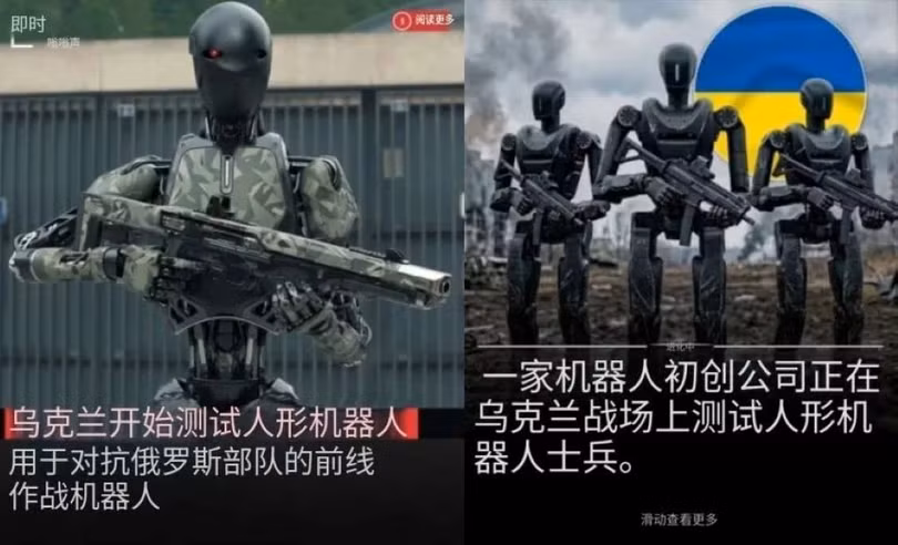 robot-cam-sung1.jpg
