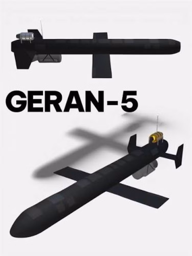 geran-5.jpg