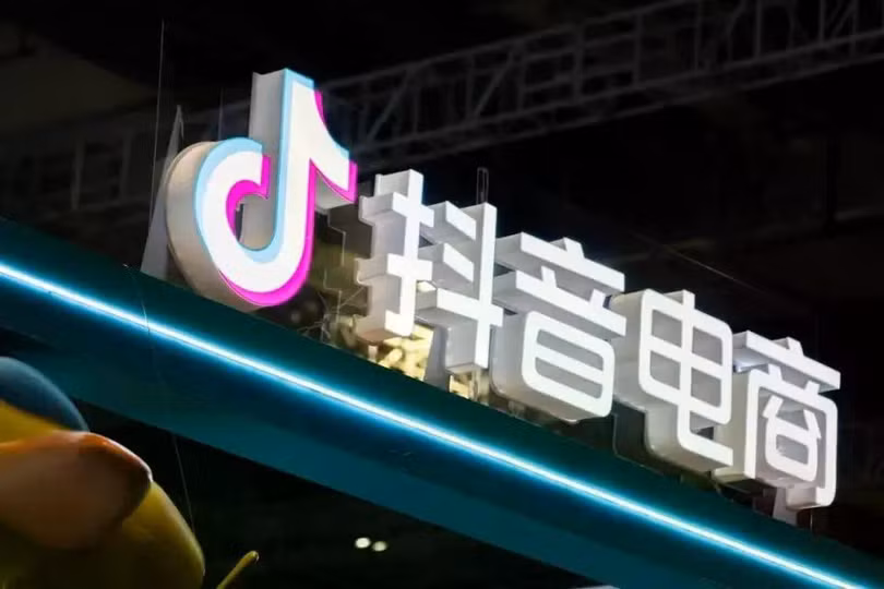douyin.jpg