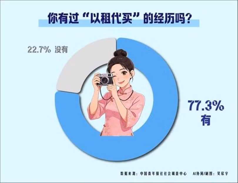 ty-le-tan-thanh.jpg