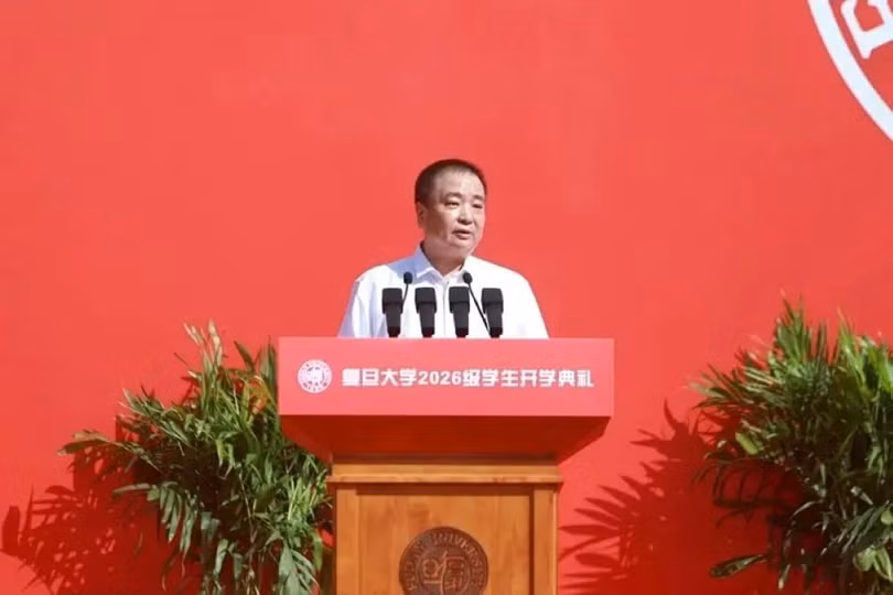 hieu-truong-phuc-dan.jpg